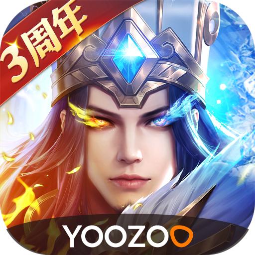 少年三国志零手机版