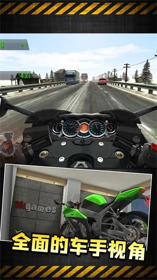 玩命摩托下载安装