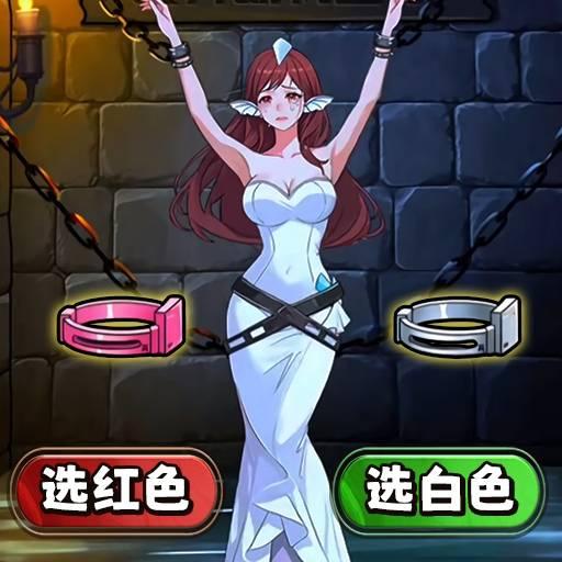 怪谈研究所5游戏