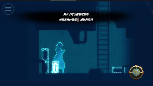 被遗忘的安妮汉化版