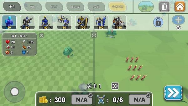 史诗战争模拟器2内置mod菜单截图1