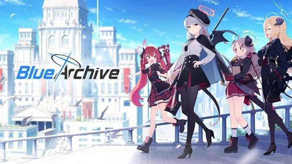 蔚蓝档案 蔚蓝档案