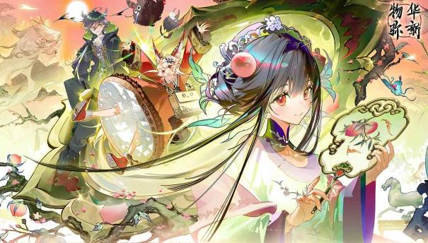 物华弥新手游 物华弥新手游