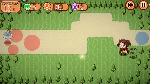 森林保卫战游戏