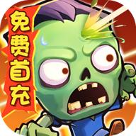 指尖斗士官方版