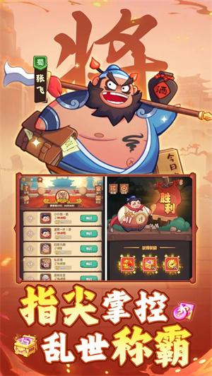 守护之境折扣版本