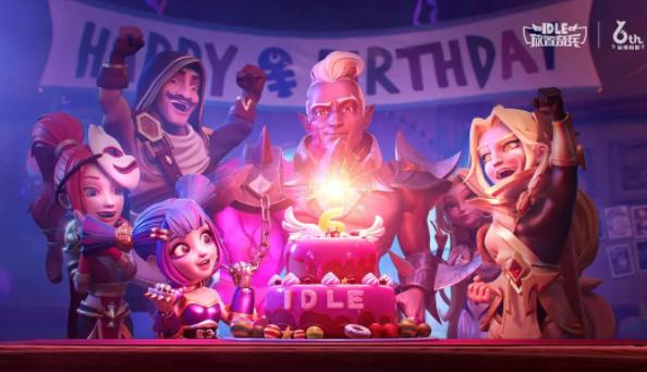 放置奇兵官方下载 放置奇兵官方下载