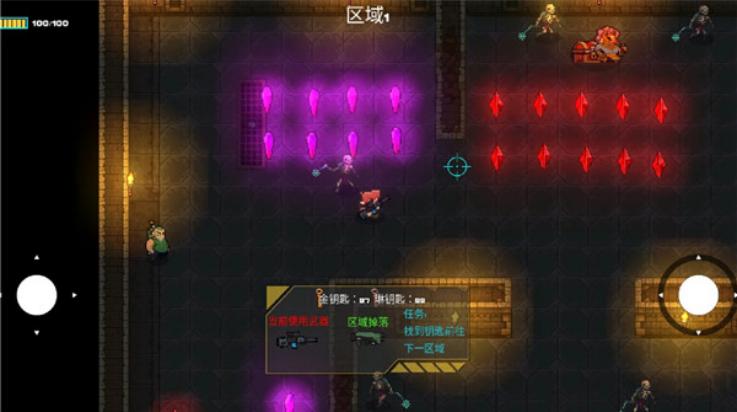 像素地牢枪火狂潮游戏截图0