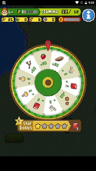 无人岛大冒险2下载安装截图3