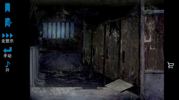 校园七大恐怖传说游戏