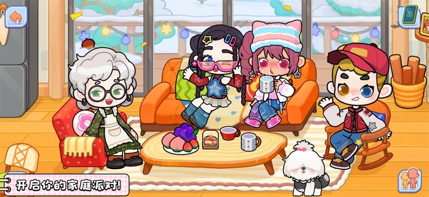 创意世界下载截图1