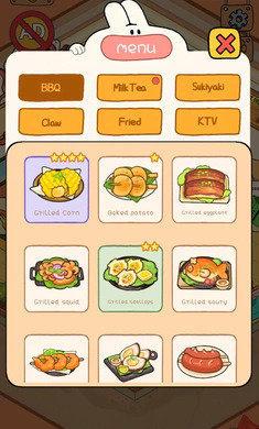 美食市场大亨截图2