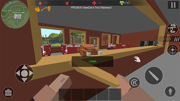 僵尸猎手像素生存游戏(Zombie Hunter)(Zombie Hunter)