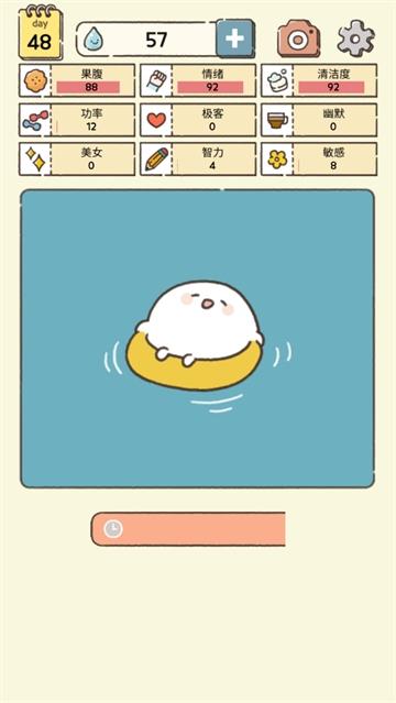 我的49天与细胞游戏(ThisCell)(ThisCell)(ThisCell)(ThisCell)(ThisCell)