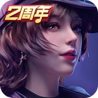 王牌竞速vivo渠道服下载