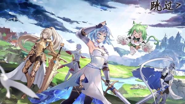 史莱姆与地下城官方版