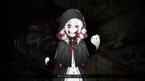 犹格索托斯的庭院完整版