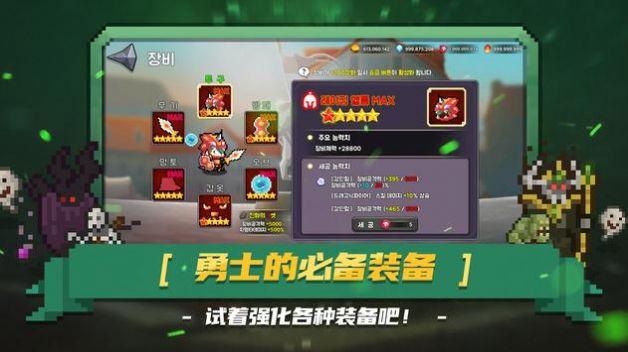 黑王冠鲶鱼王之怒游戏下载安装(검은왕관)