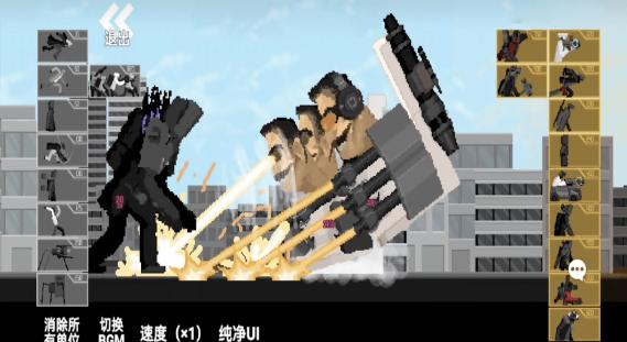 马桶人泰坦进化 马桶人泰坦进化