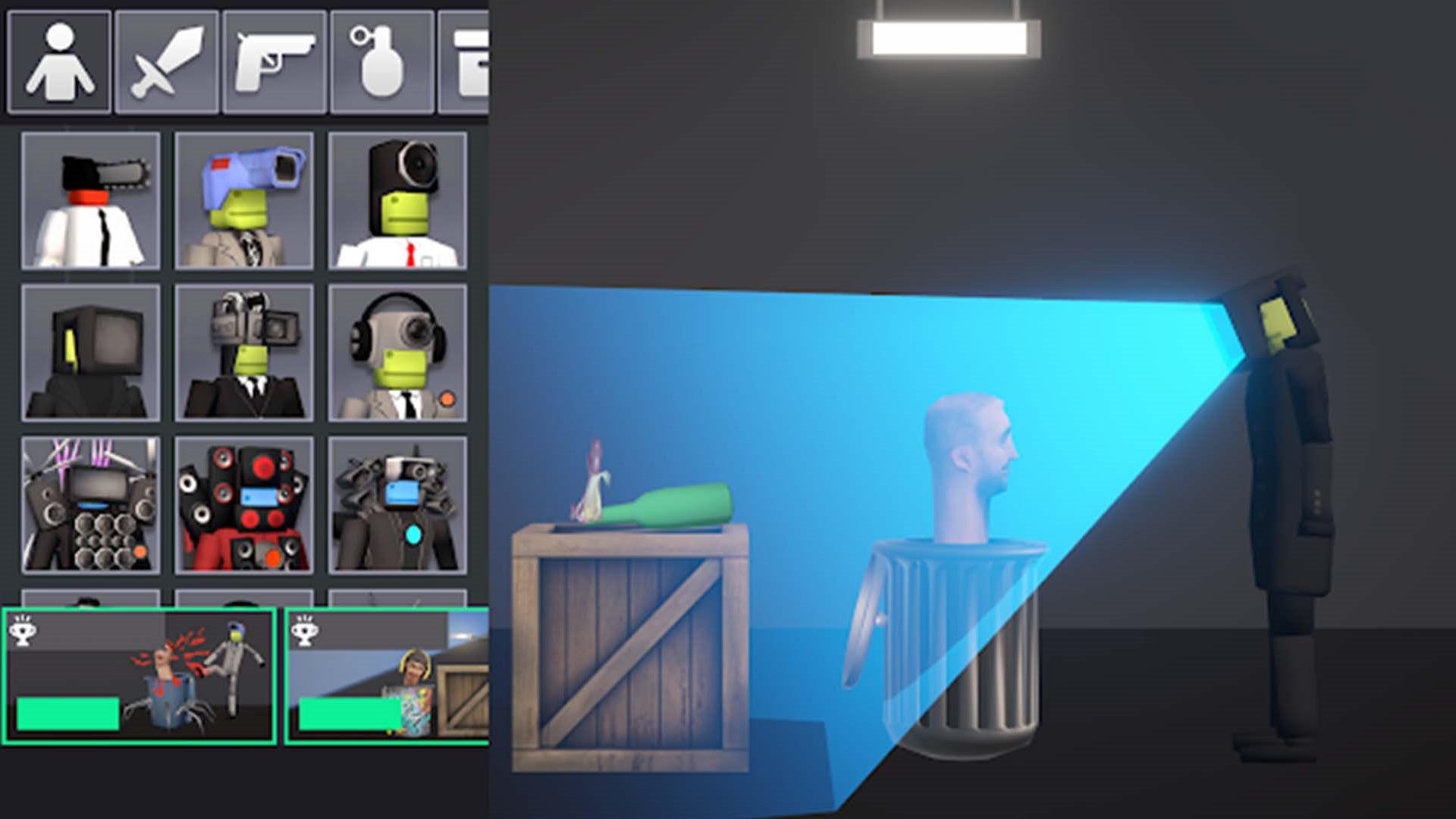 甜瓜人的世界截图1