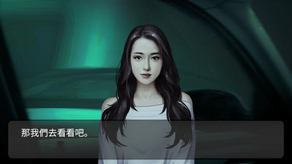 纸人回魂阴阳镇传说正版游戏