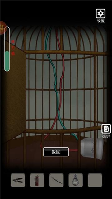 禁忌学院2逃离游戏