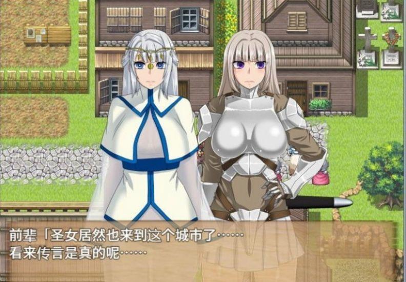 终焉之刻2.01截图0