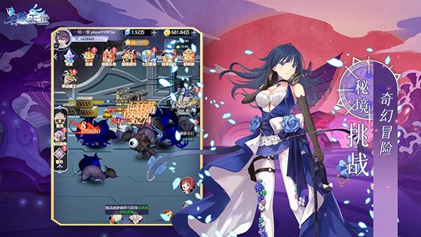 石破天惊街机截图1