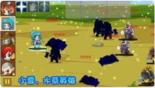 仙侠防御加强版截图2