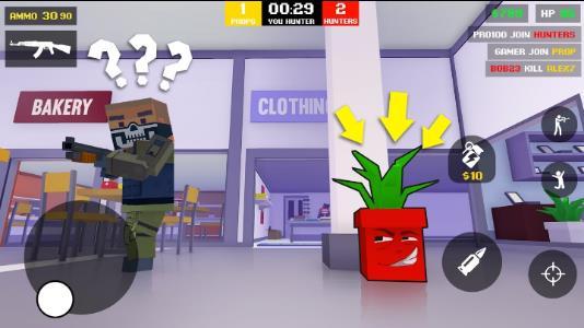 藏猫猫游戏下载(H.I.D.E.)截图2