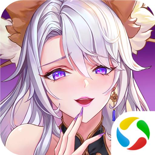 塔防召唤师手游