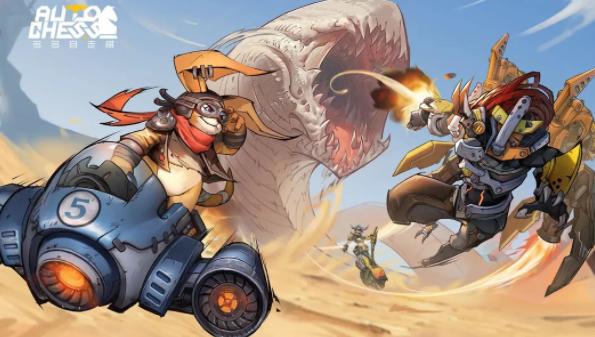 多多自走棋官方下载