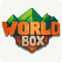 上帝模拟器WorldBox