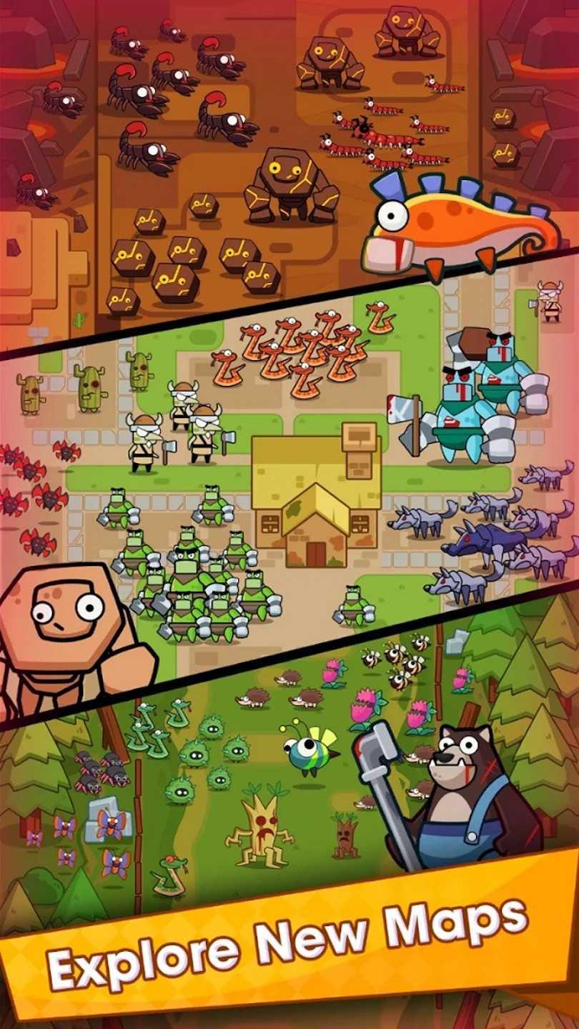 无尽的生存截图3