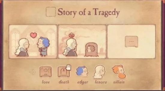 storyteller老版本