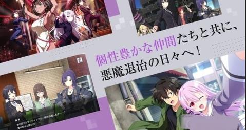 契约之吻(エンキル) 契约之吻(エンキル)