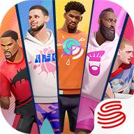 全明星街球派对网易版