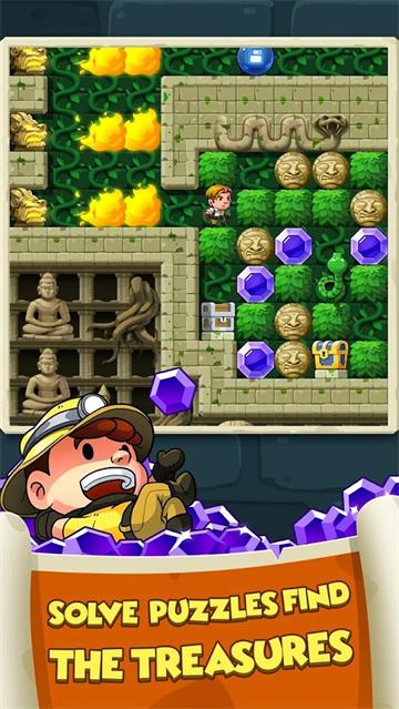 钻石任务别匆忙最新版(Diamond Quest)