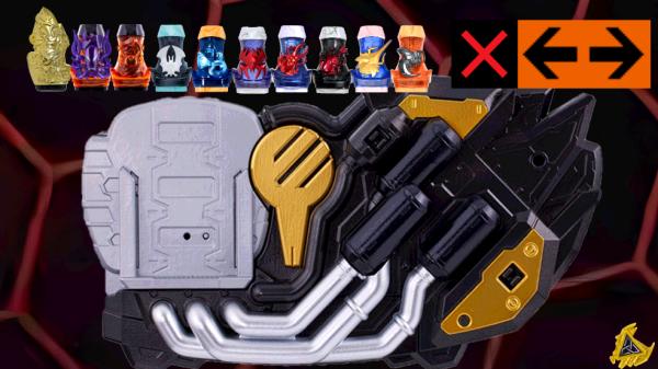 假面骑士十迦模拟器豪华版(Juuga Driver)