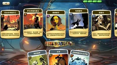 时光探戈：哪年来着截图1