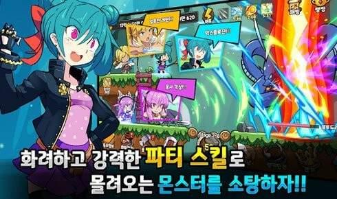 派对幻想汉化版