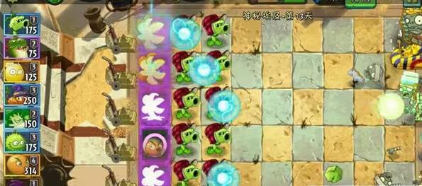 植物大战僵尸网页版