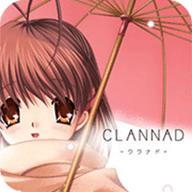 Clannad汉化版(CLANNAD光芒守护的小镇)