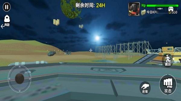 外星工程师游戏