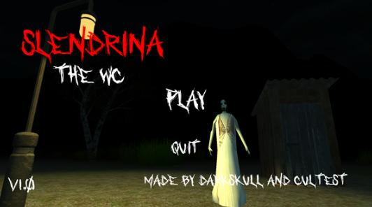 兰德里纳河厕所Slendrina the wc