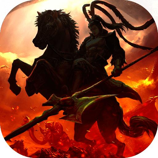 主公跑跑跑手游