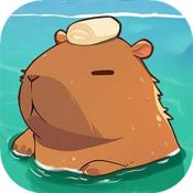 卡皮巴拉砰皮肤