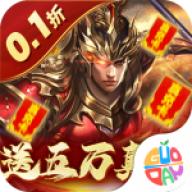 无双魏蜀吴手游