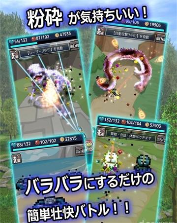 心铠回忆汉化版