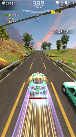 狂怒飞车下载最新版